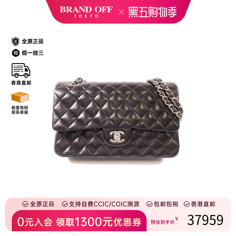 中古Chanel香奈儿单肩包