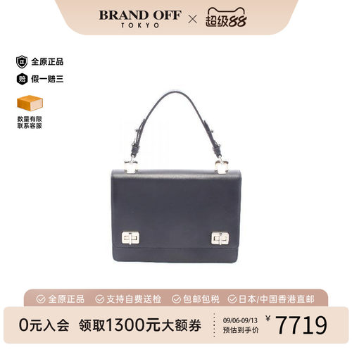 中古Prada普拉达手提包