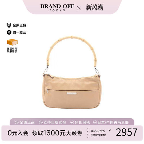中古Gucci古驰手提包レディース
