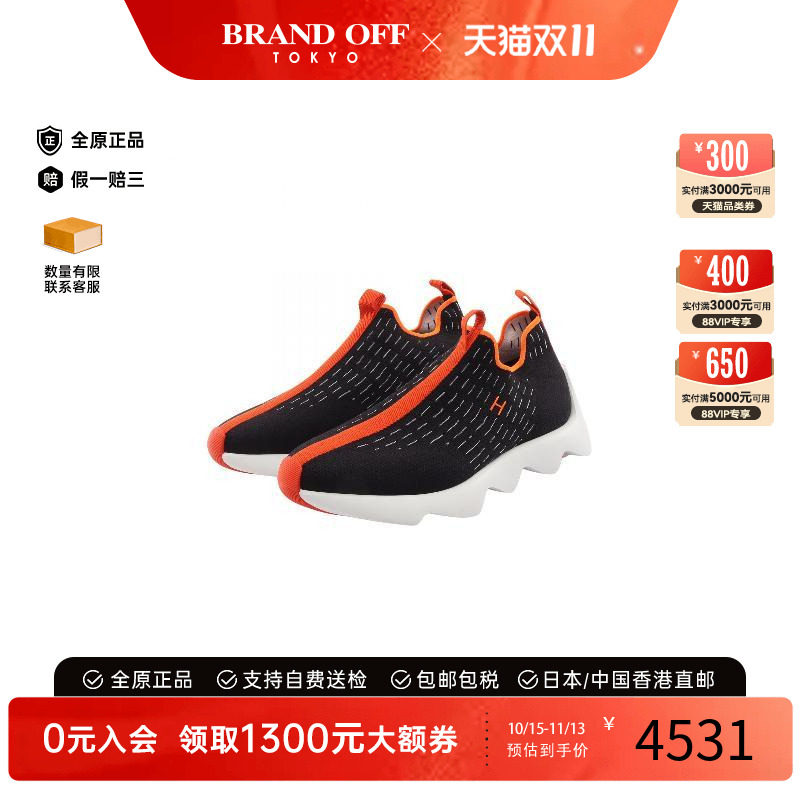中古Hermes爱马仕鞋メンズ帆布