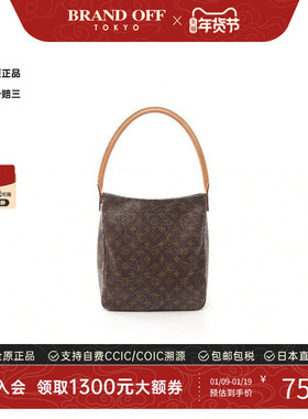 中古LV路易威登女包A级95新Looping GMLooping GM单肩包BRANDOFF