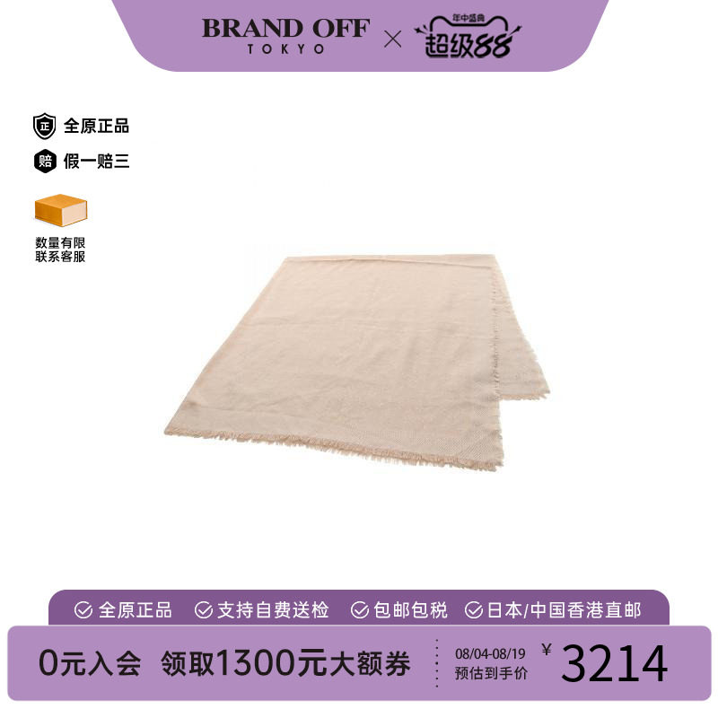 中古LV路易威登围巾/丝巾