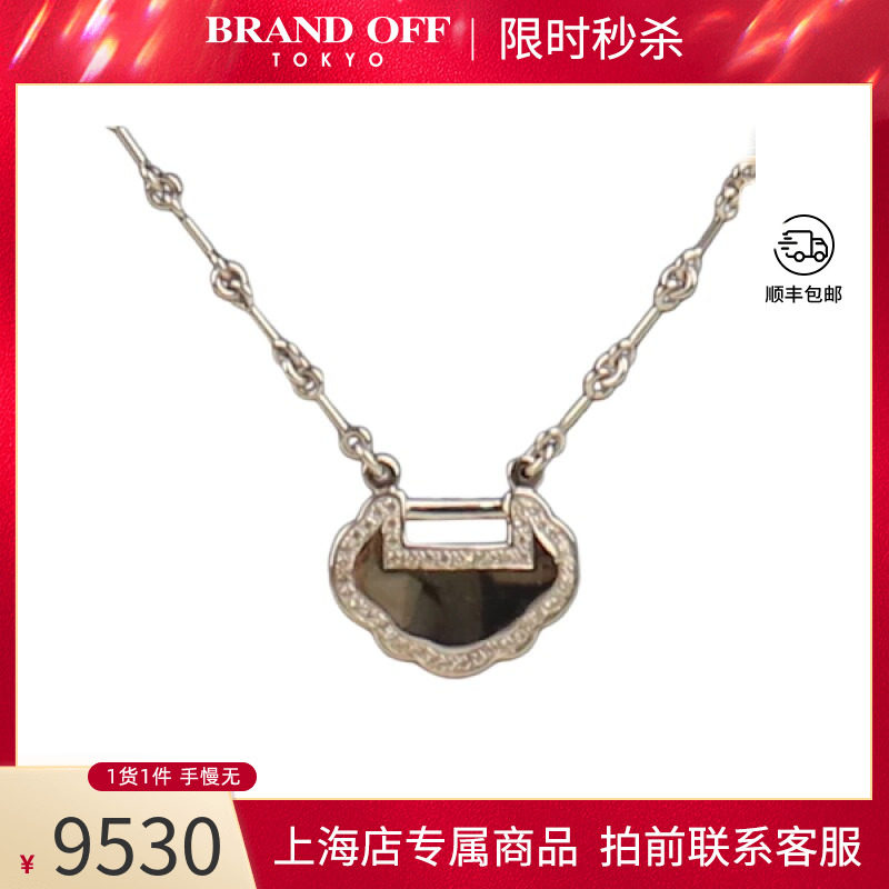 「9.5新」Qeelin(麒麟)YU YI 钻石项链750白金40cmYY-020-BNL-WGD