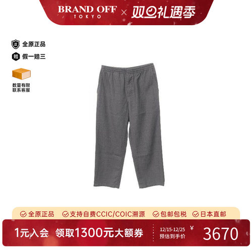 中古LV路易威登裤子メンズ羊毛