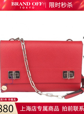 「9新」PRADA普拉达TWIST LOCK红色SAFFIANO CUIR斜挎包二手包包