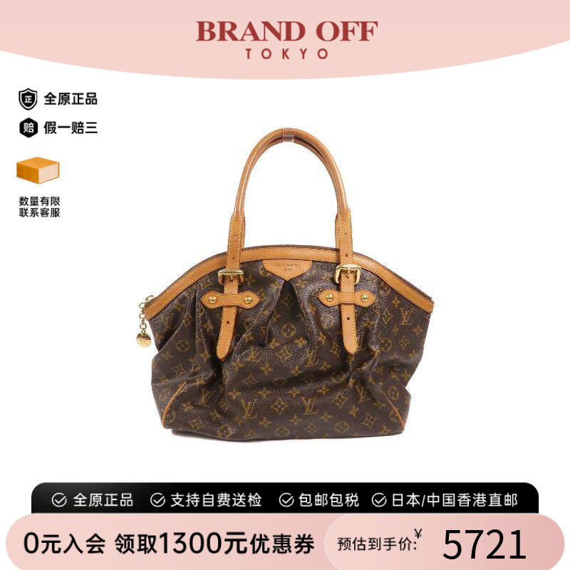 中古LV路易威登单肩包レディース