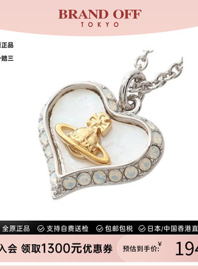 中古VivienneWestwood薇薇安