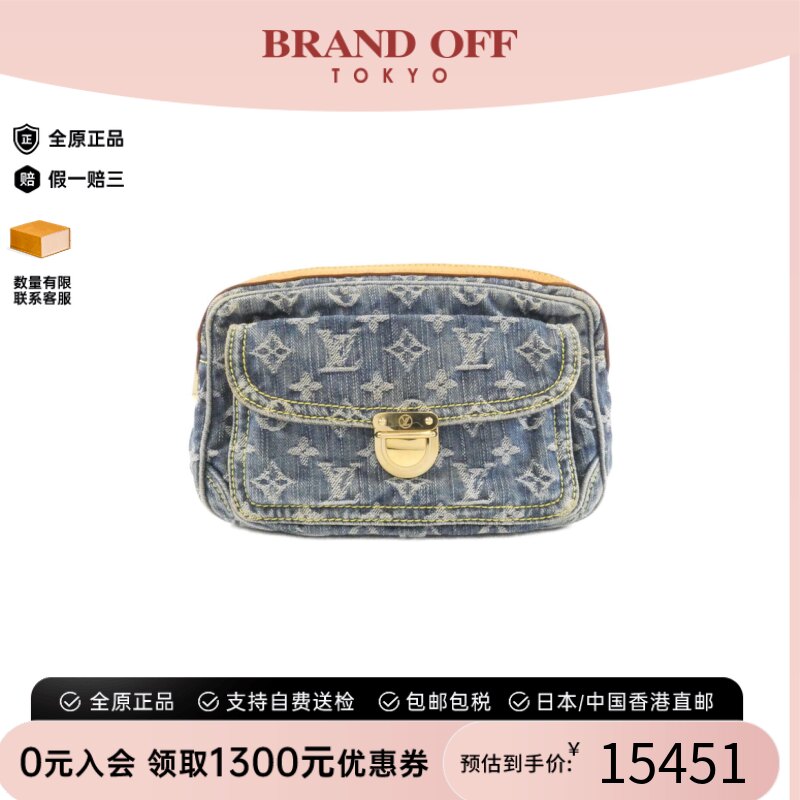 中古LV路易威登布老花斜挎包胸包