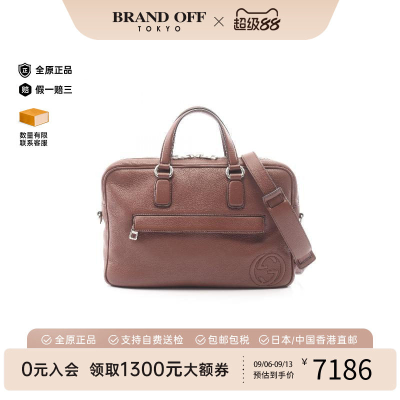中古Gucci古驰斜挎包メンズ牛皮