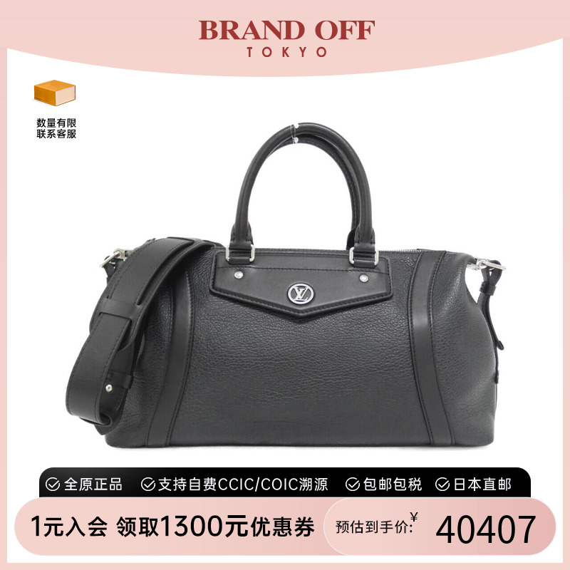 中古LV路易威登女包A级95新BikerMM手提斜挎包通勤正品BRANDOFF