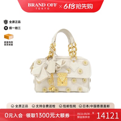 中古LV路易威登手提包