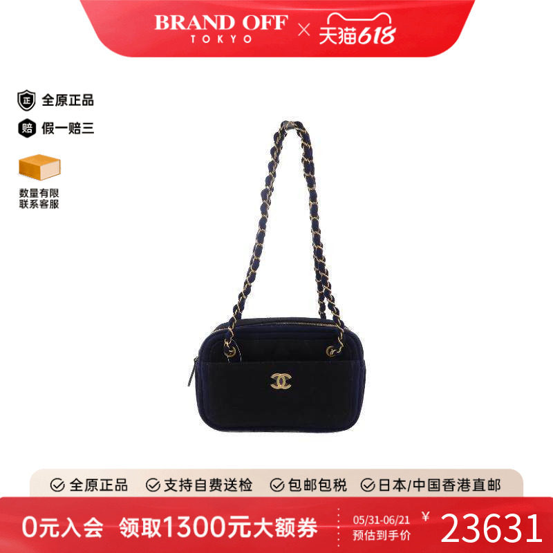 中古Chanel香奈儿女包A级95新Camera Bag相机包羊毛单肩包蓝色