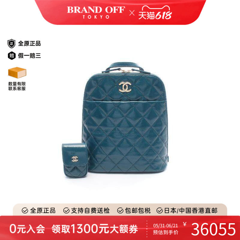 中古Chanel香奈儿女包A级95新Backpack背包羊皮双肩包绿色