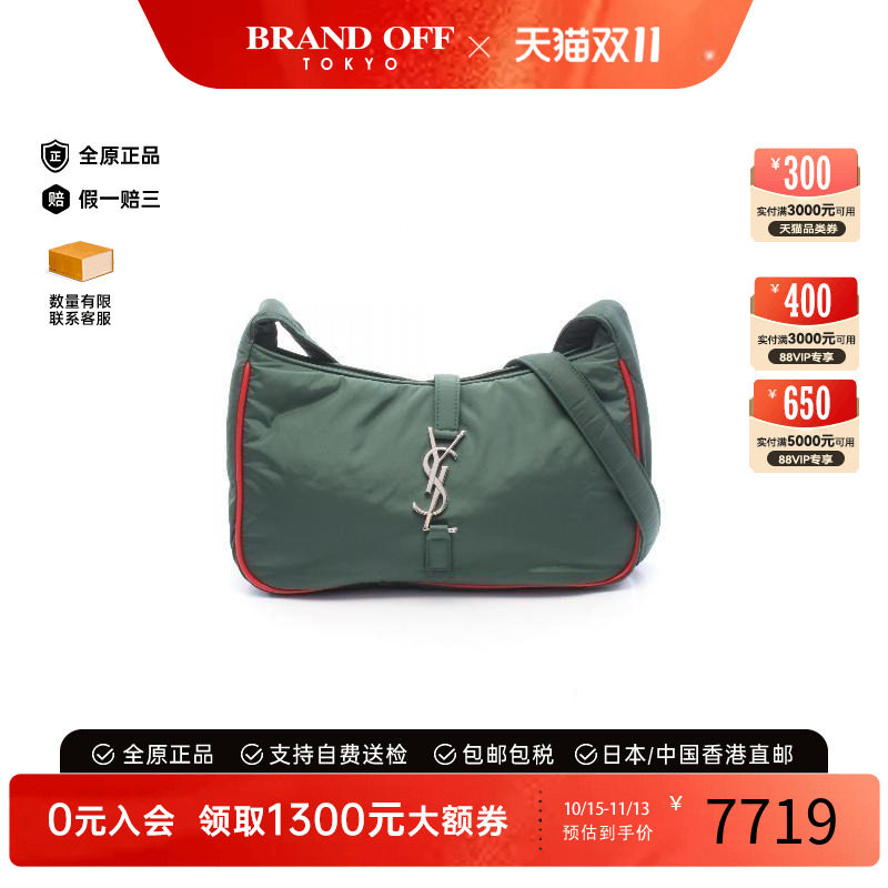 中古YSL圣罗兰单肩包レディース