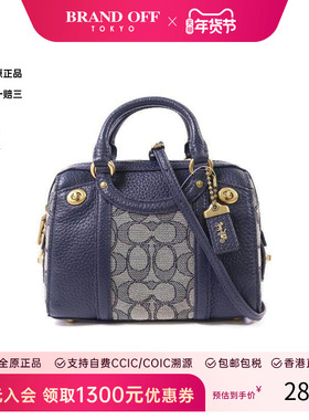 中古Coach蔻驰女包S级99新Shoulder bag肩包牛皮斜挎包蓝色正品