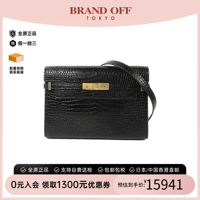 中古YSL圣罗兰单肩包レディース