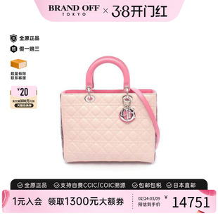 中古Dior迪奥女包A级95新Lady Dior戴妃包羊皮手提包粉色