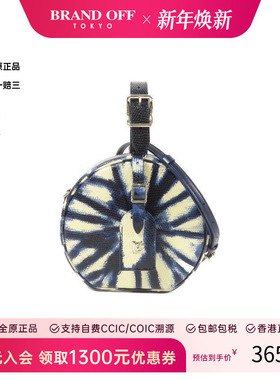 中古LV路易威登女包A级95新Boite Chapeau圆饼包牛皮斜挎包蓝色