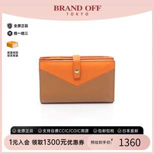fold wallet双折钱包短钱包 Veneta葆蝶家女B级9新Bi 中古Bottega