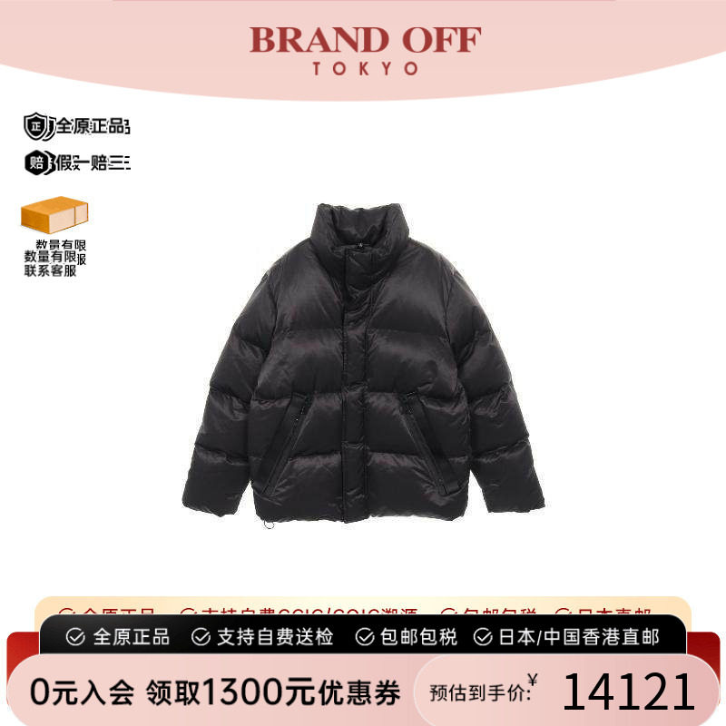 中古TomFord汤姆福特外套メンズ