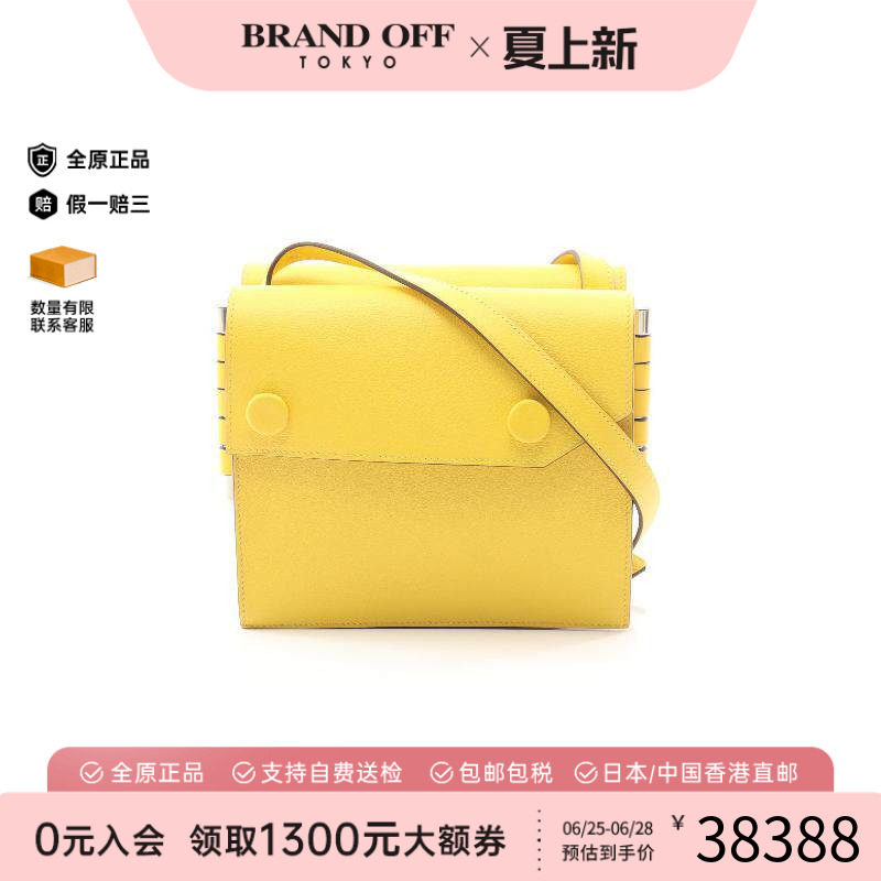 中古Hermes爱马仕斜挎包