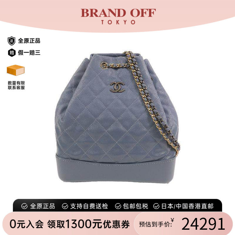 中古Chanel香奈儿双肩包