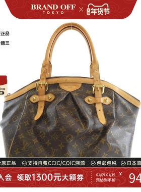 中古LV路易威登女包B级9新 Tivoli老花手提包