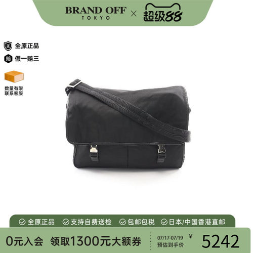 中古Prada普拉达斜挎包メンズ