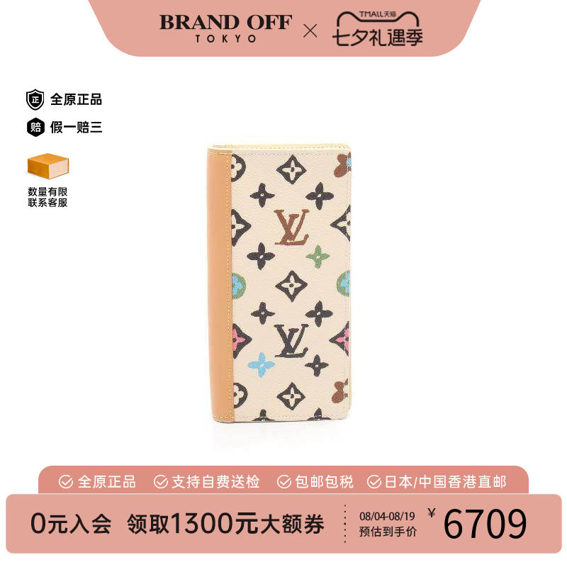 中古LV路易威登长钱包レディース