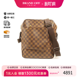 防水帆布斜挎包 中古LV路易威登男包95新Shoulder bag肩包涂层