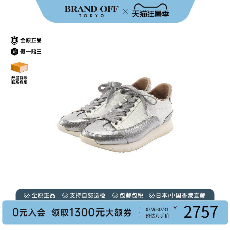 中古Hermes爱马仕鞋レディース
