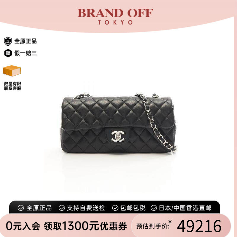 中古Chanel香奈儿单肩包