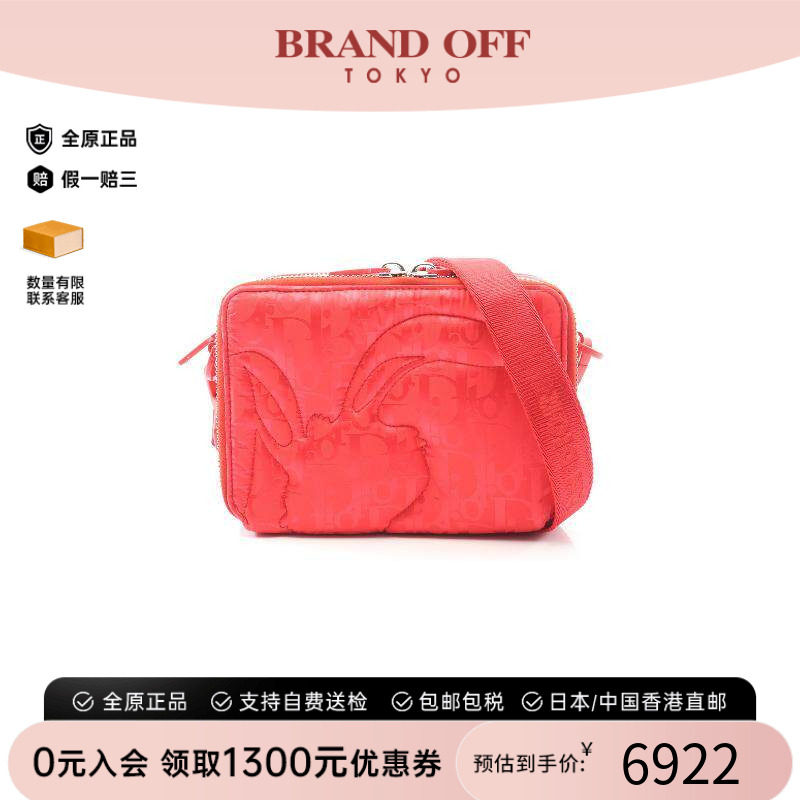 中古Dior迪奥斜挎包メンズ尼龙