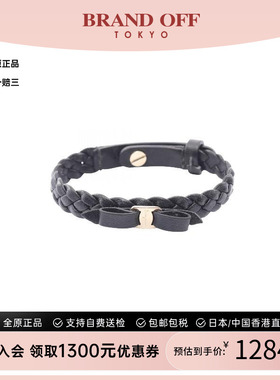 中古Ferragamo菲拉格慕手链