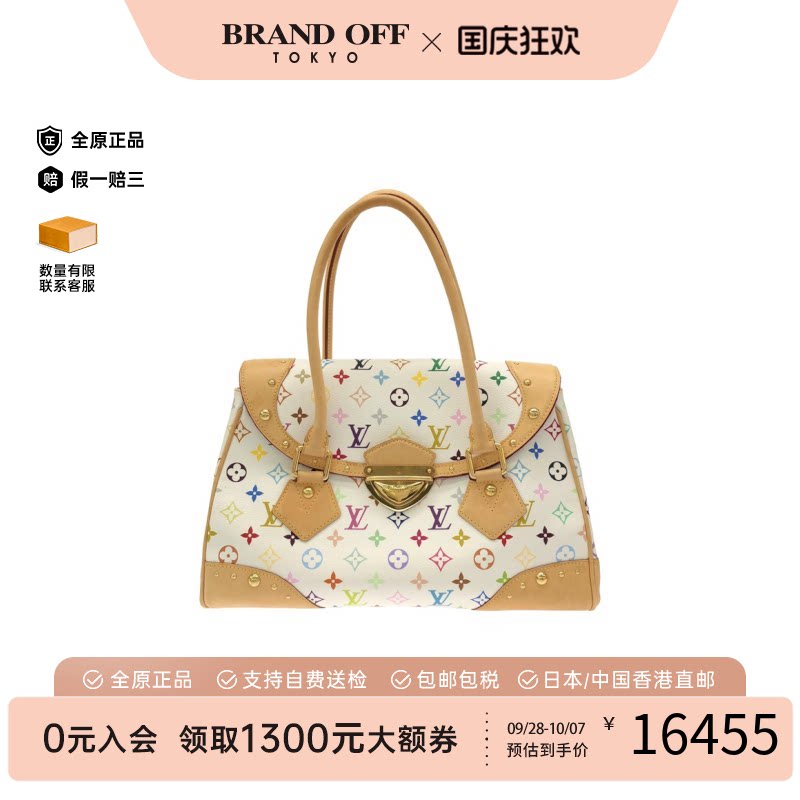 LV路易威登A级95新单肩包