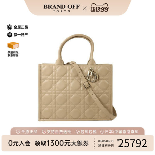 中古Dior迪奥斜挎包レディース