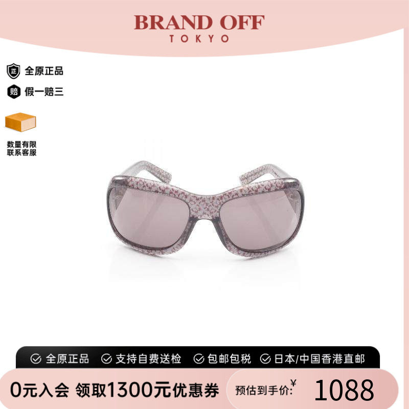 中古BottegaVeneta葆蝶家其他