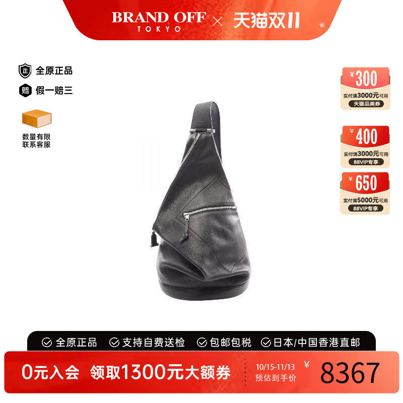 中古Loewe罗意威腰包メンズ牛皮