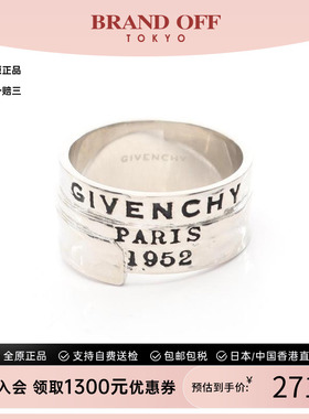 中古Givenchy纪梵希戒指メンズ