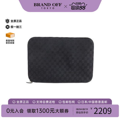 中古-日本进口Gucci古驰手拿包