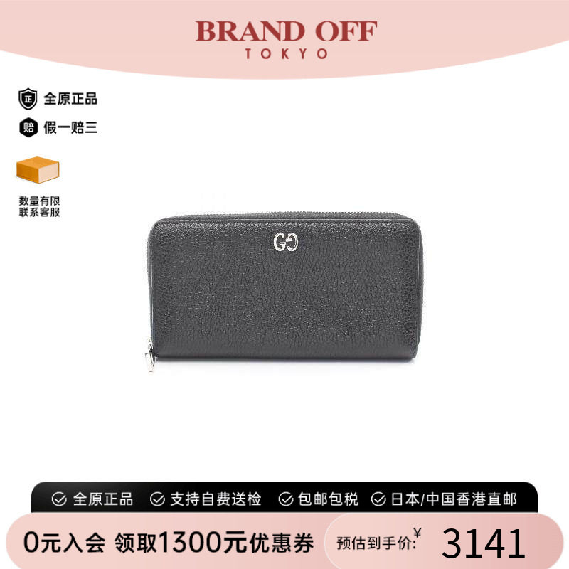 中古Gucci古驰长钱包レディース