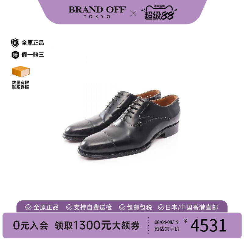 中古Dior迪奥鞋メンズ牛皮