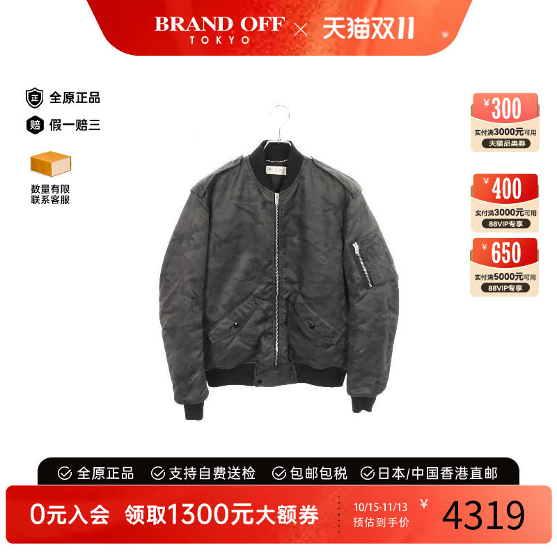 中古YSL圣罗兰外套メンズ尼龙