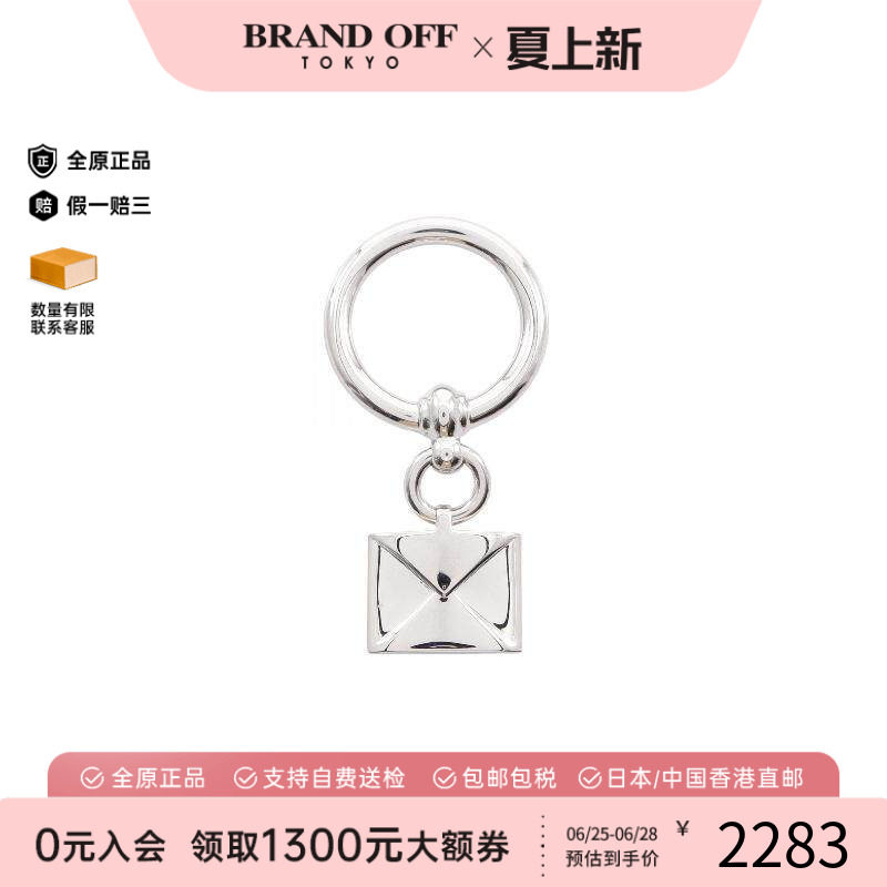 中古Hermes爱马仕丝巾扣