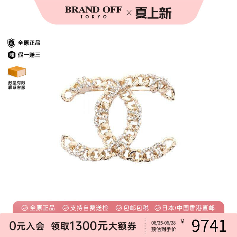中古Chanel香奈儿胸针レディース