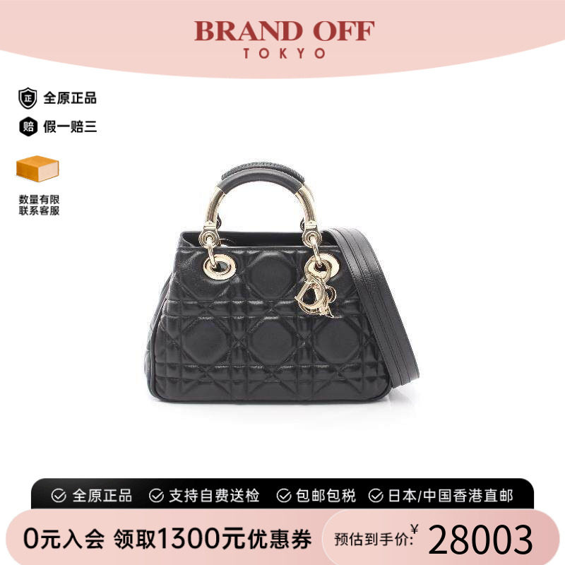 中古Dior迪奥斜挎包レディース