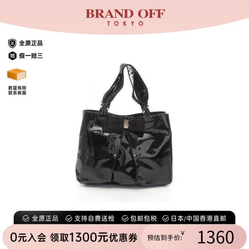 中古Ferragamo菲拉格慕托特包
