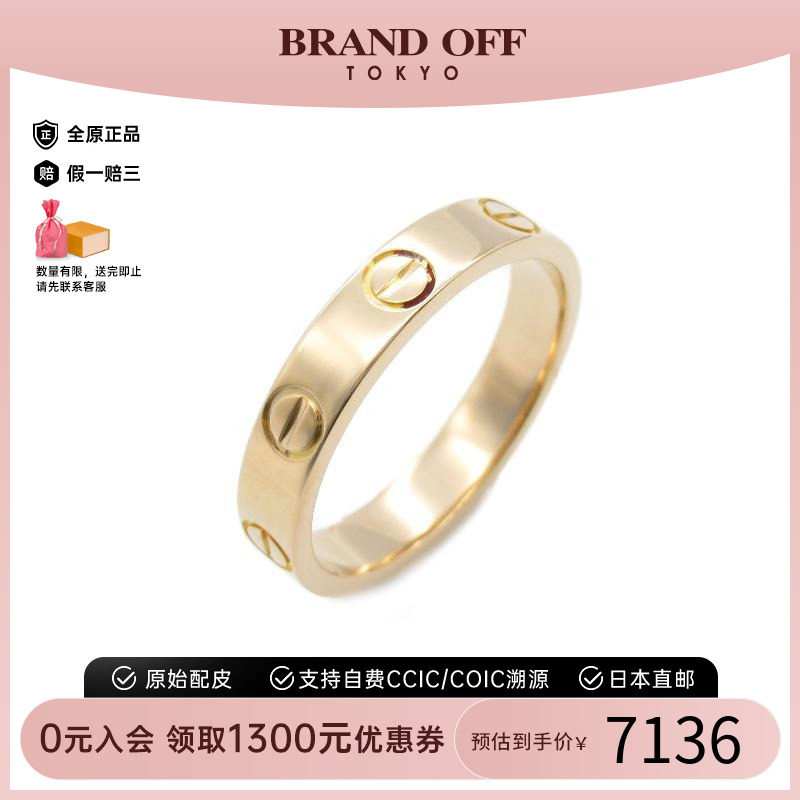 �й�Cartier�����ǽ�ָ��õ���