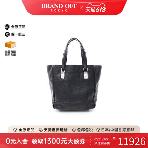 中古Chanel香奈儿托特包