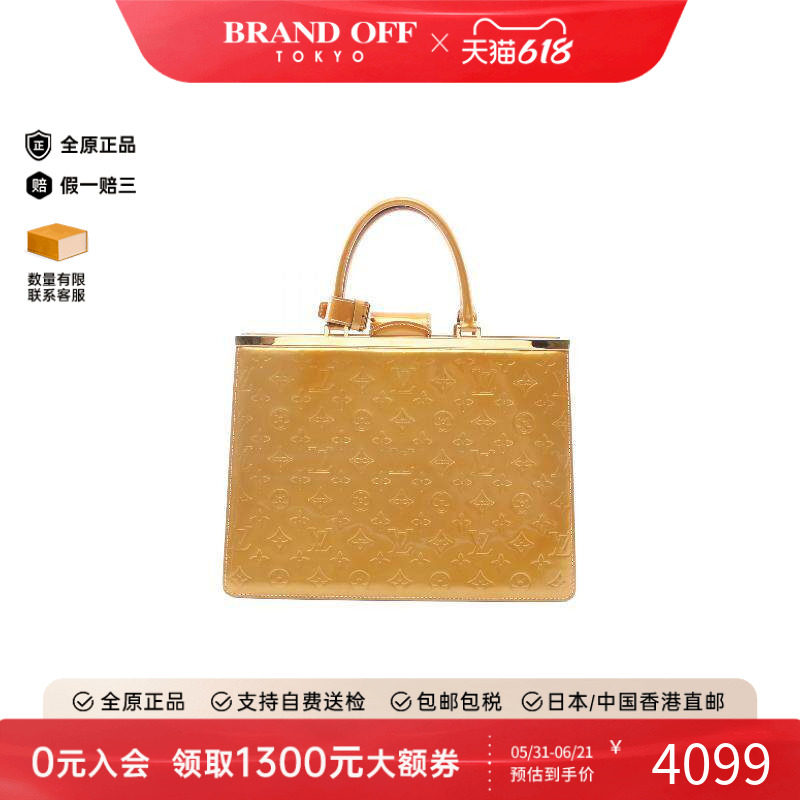 中古LV路易威登女包B级9新handbag手提包漆皮手提包浅褐色